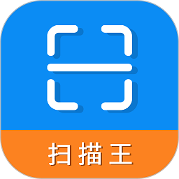 超级扫描王手机版