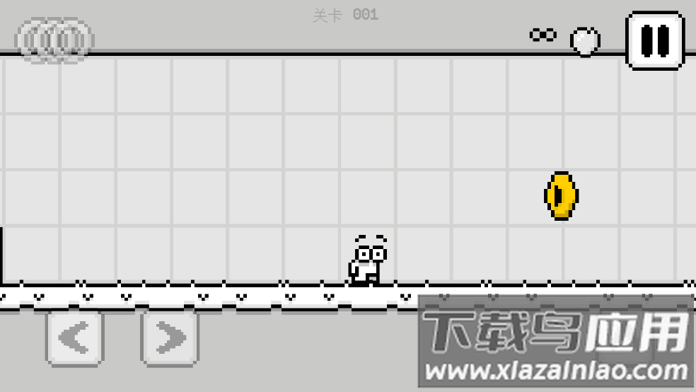 Mino的冒险小游戏截图2
