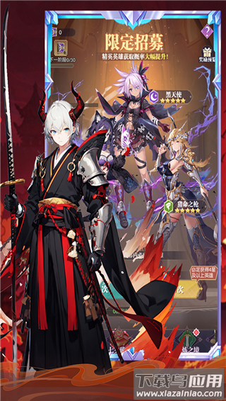 魔卡战姬最新版截图4