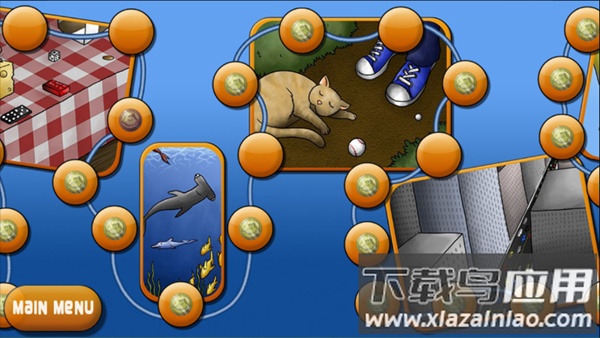 美味星球安卓版下载截图2