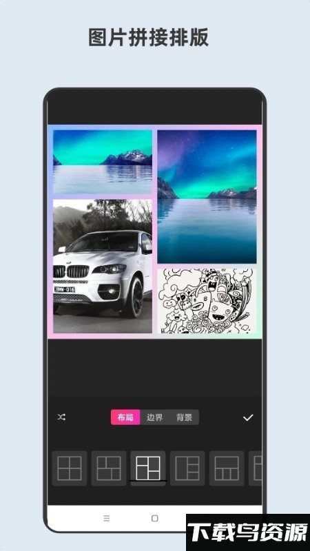 青木短视频剪辑器下载