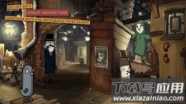the inner world2下载安装截图3