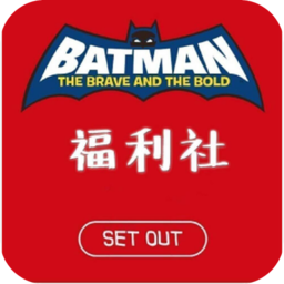 阿文软件库app手机版