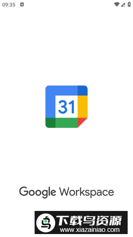 谷歌日历apk离线版最新版本截图1
