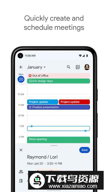 谷歌日历apk离线版最新版本截图3