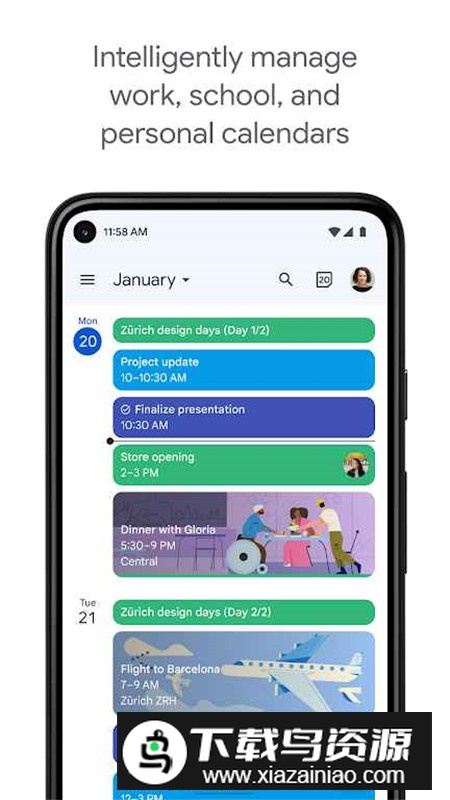 谷歌日历apk离线版最新版本截图4