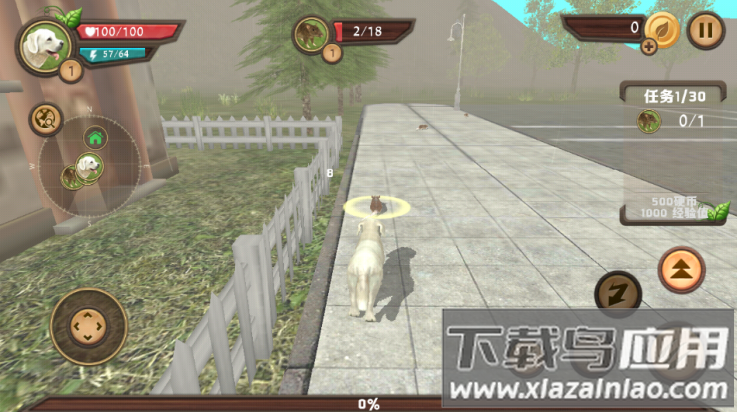 狗狗模拟器游戏(Dog Sim)截图3
