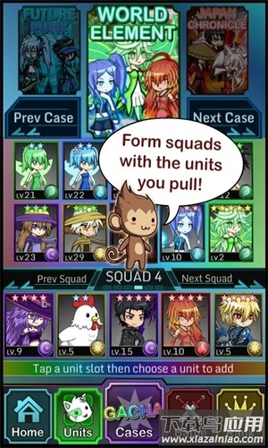 动漫加查mod游戏下载安装(Anime Gacha!)截图1