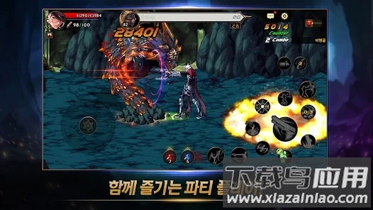 地下城与勇士韩服(던전앤파이터 모바일)截图3