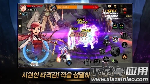 地下城与勇士韩服(던전앤파이터 모바일)截图4
