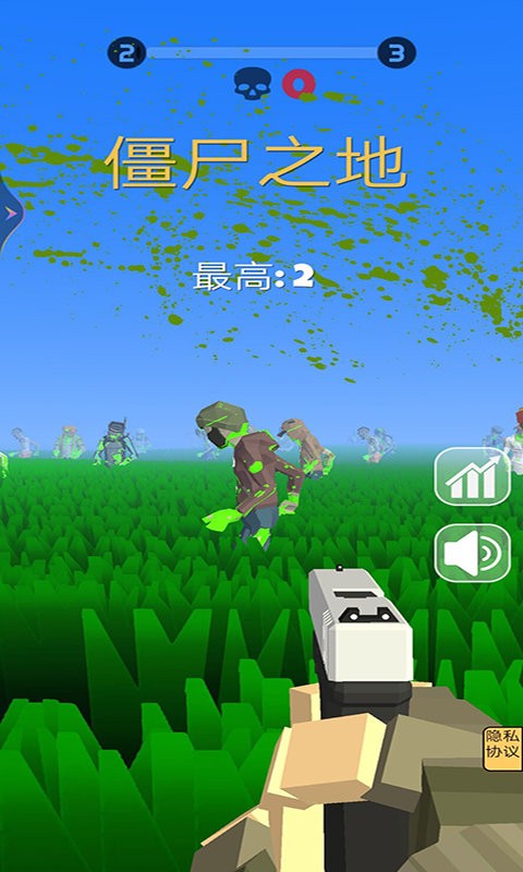 逃离恐怖小镇官方版