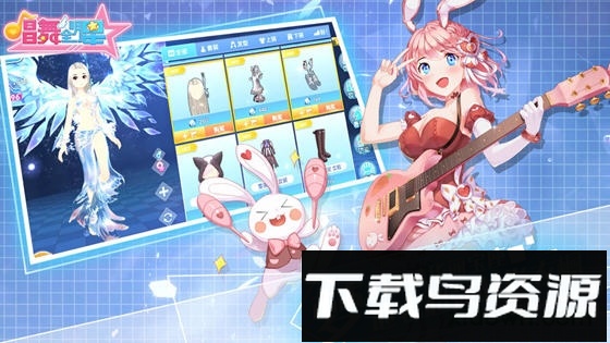 金牌练习生最新版