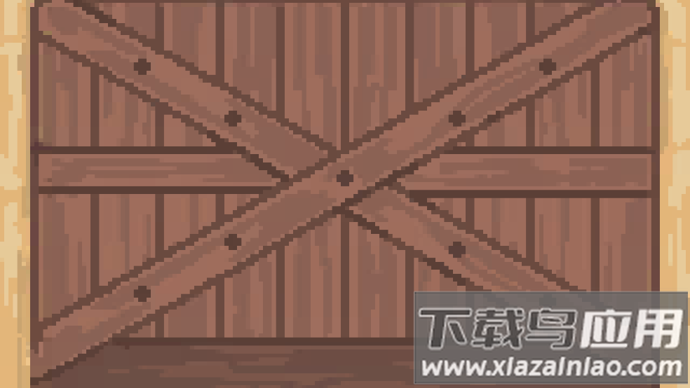 丰收轮回游戏截图1