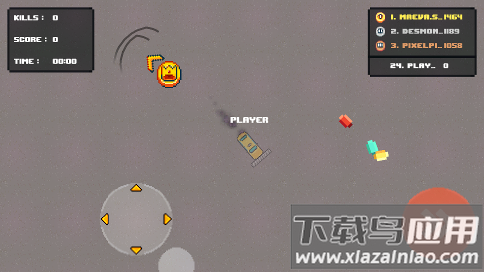 PixelDrift.io赛车对战游戏截图2