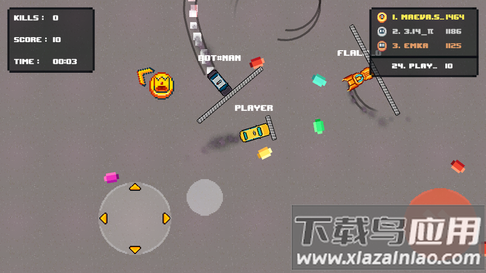 PixelDrift.io赛车对战游戏截图3