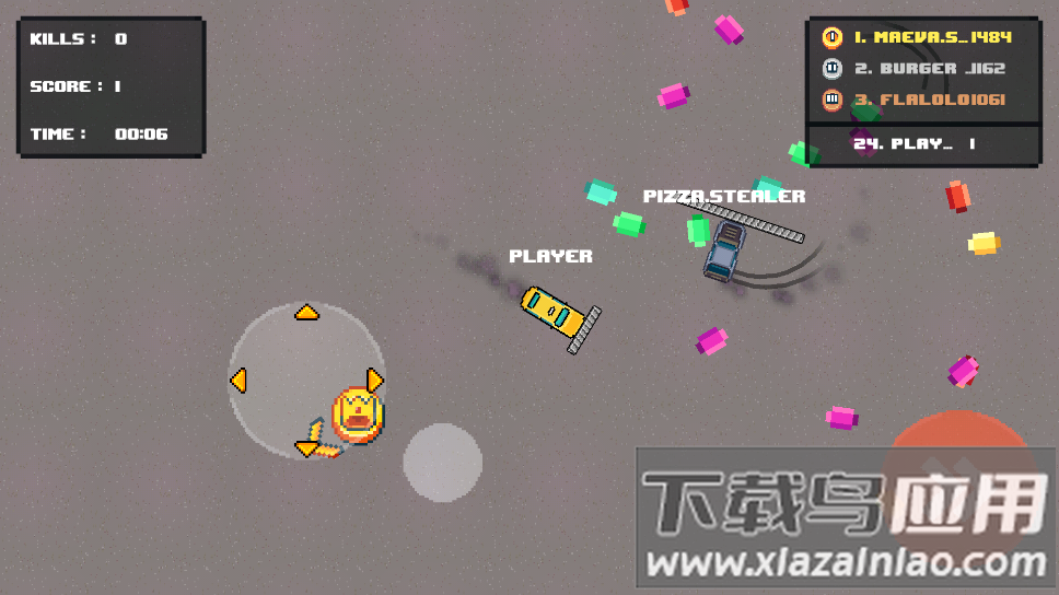 PixelDrift.io赛车对战游戏截图4