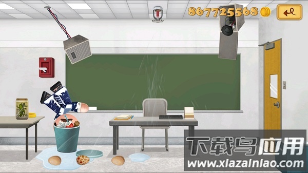 踢飞大老板2手机版下载