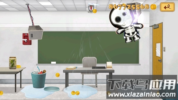 踢飞大老板2最新版(Boss 2+)截图3