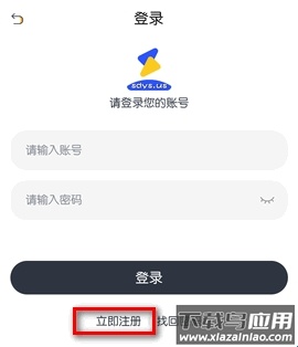 闪电影视app官方版