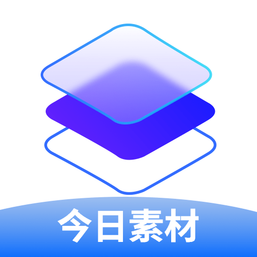 魔音素材最新版
