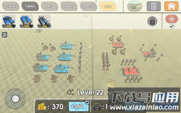 陆军战斗模拟器手游下载(Army Battle Simulator)截图1