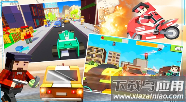 城市枪战吃鸡英雄游戏下载截图2