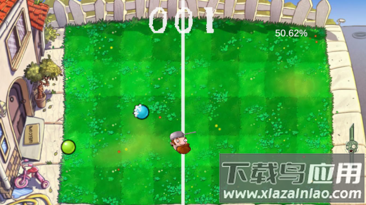 PVZ音游版截图4