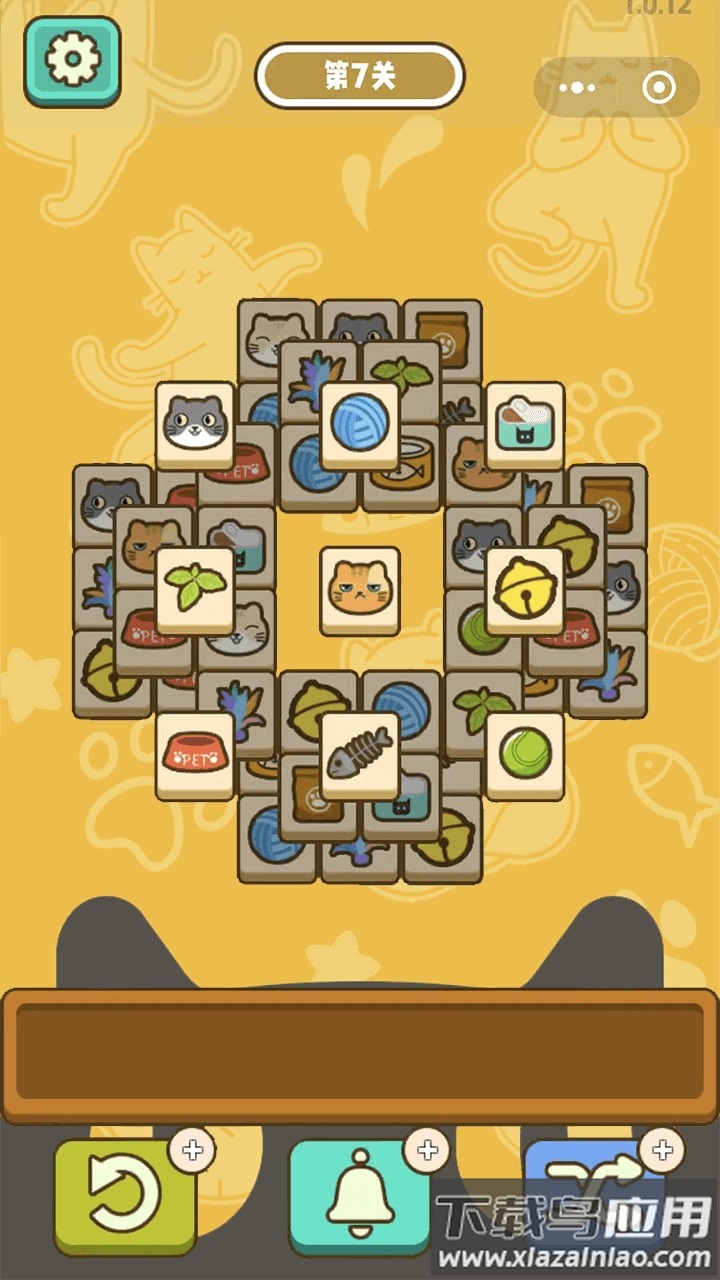 喵了个猫猫游戏截图1