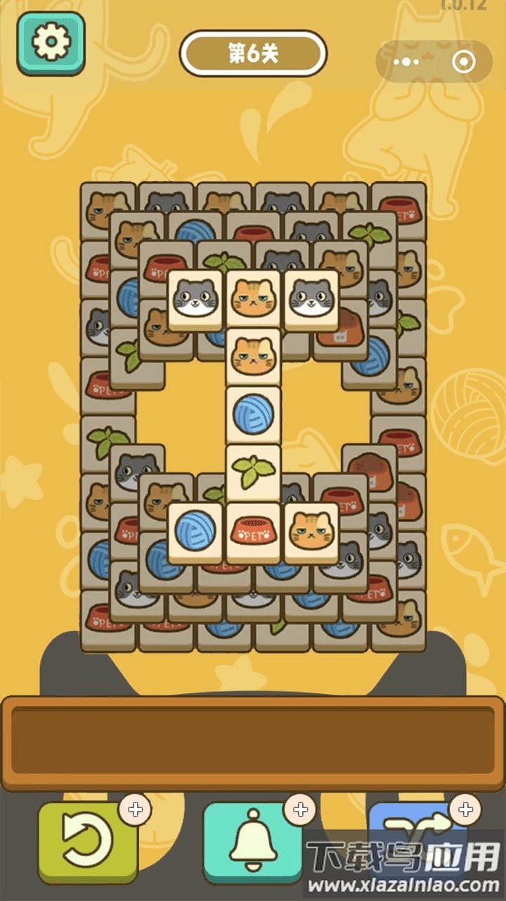 喵了个猫猫游戏截图4