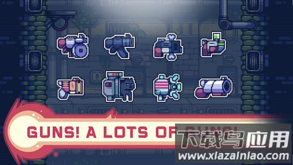消毒别动队游戏截图3