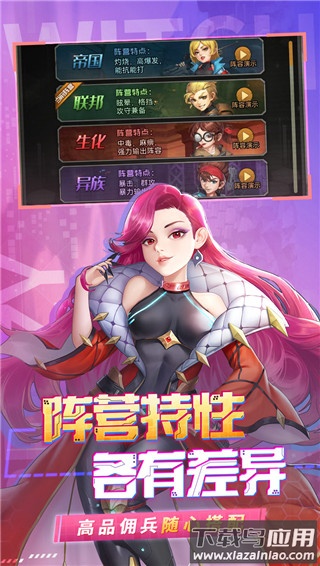 金属狂潮0.1折扣版截图1