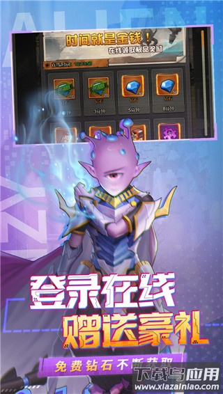 金属狂潮0.1折扣版截图5