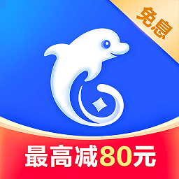 携程借款最新版