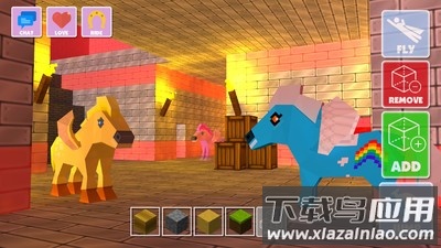 独角兽的世界截图3