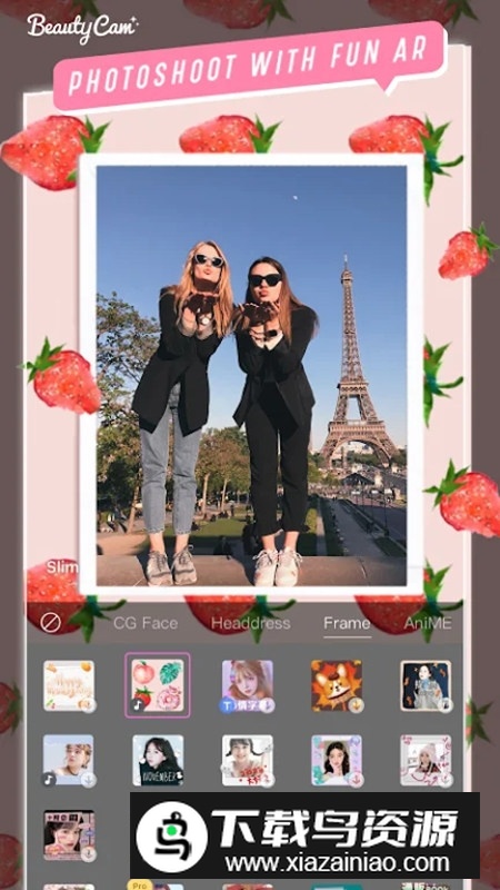 美颜相机谷歌版海外版本截图4