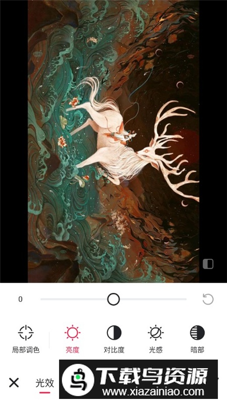 美图秀秀谷歌商店版正版截图6