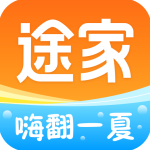 途家民宿app官方版