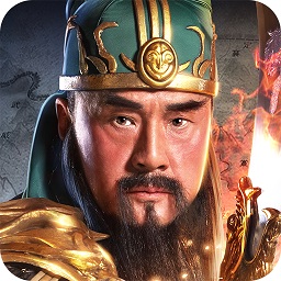 放置三国正版