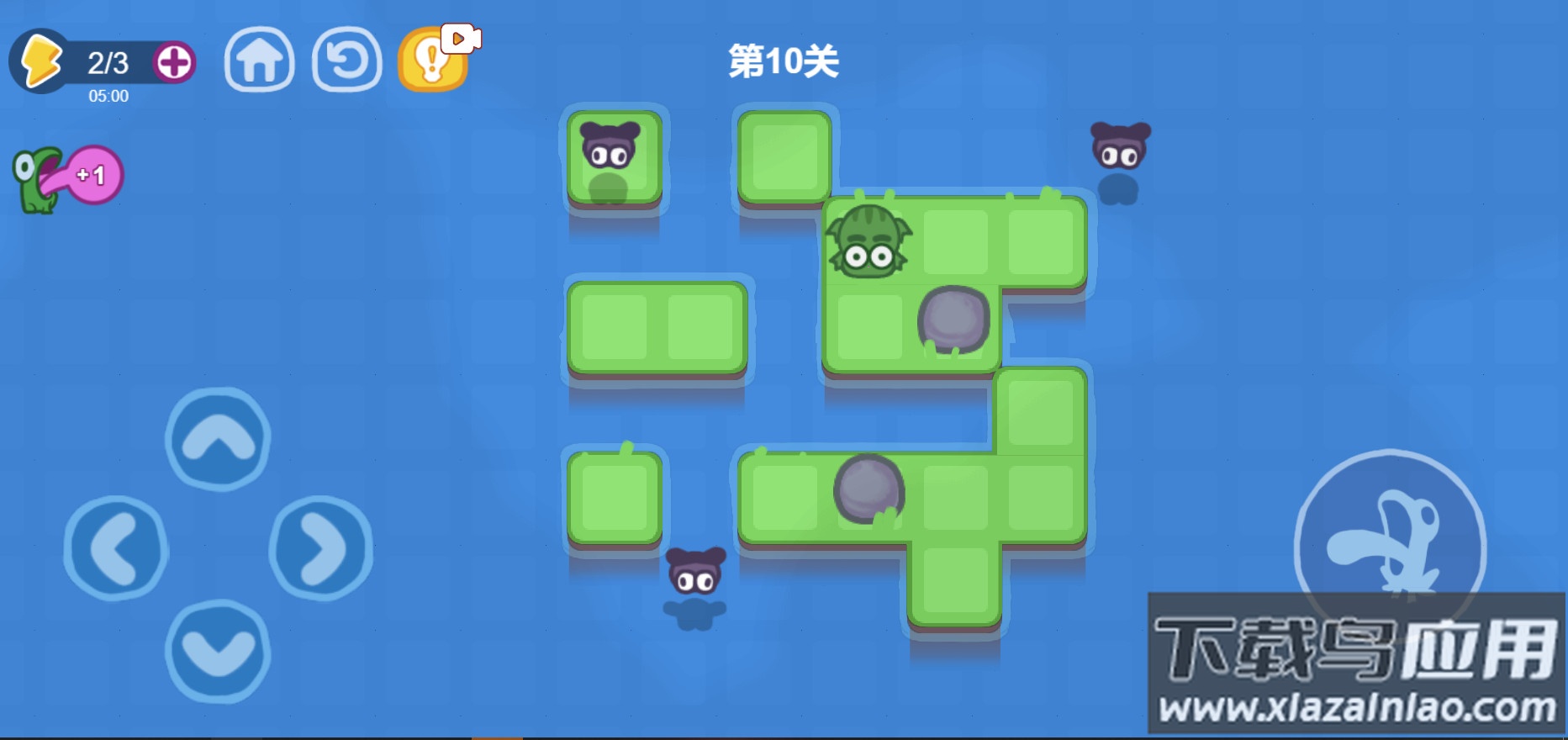 贪吃蛙游戏截图2