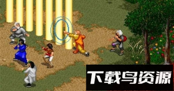 金庸群侠传苍龙逐日安卓版截图1