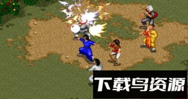 金庸群侠传苍龙逐日安卓版截图4