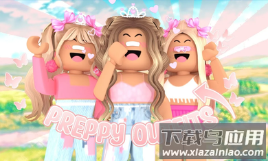 罗布乐思女孩皮肤模组下载安装(Skin Roblox)截图3