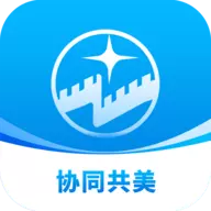 北辰通app官方下载