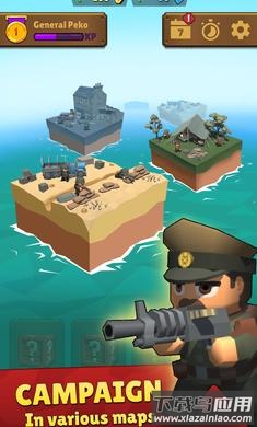战争六角游戏下载截图2