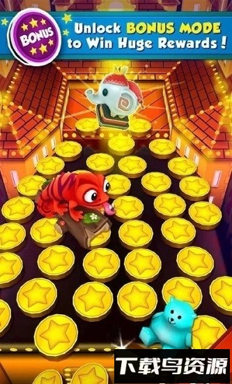 金币推土机中文版截图1