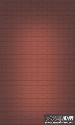 砖块仓库红包版下载截图2