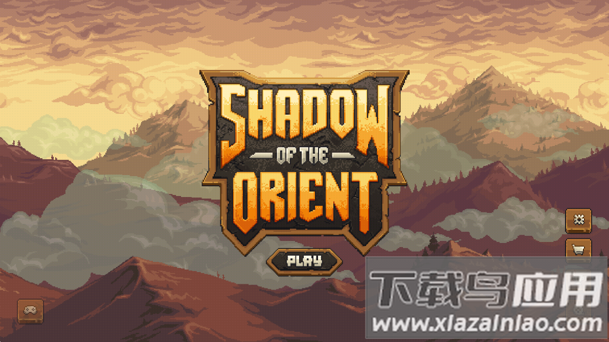东方的阴影(Shadow of the Orient)截图1