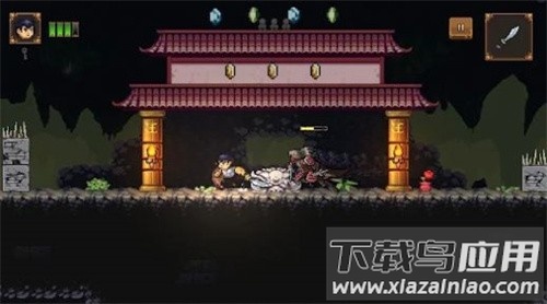东方的阴影(Shadow of the Orient)截图2
