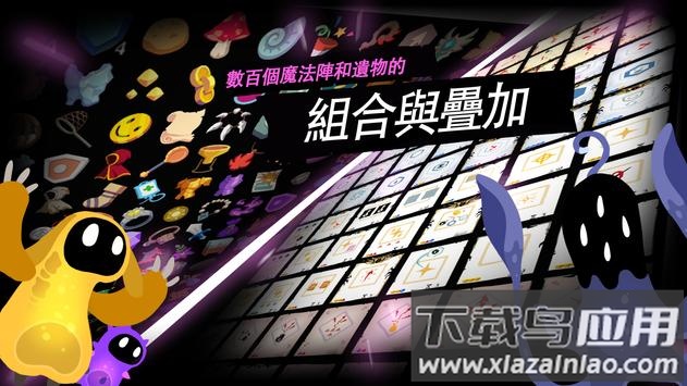 羁绊的开始游戏(LostPages)截图1