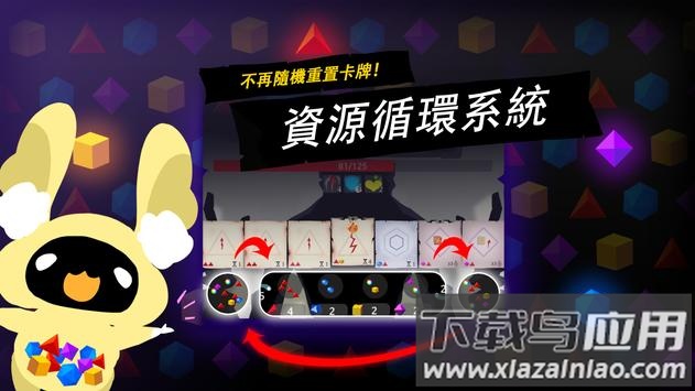 羁绊的开始游戏(LostPages)截图2